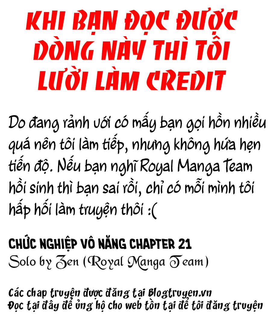 Chức Nghiệp Vô Năng: Chương 21