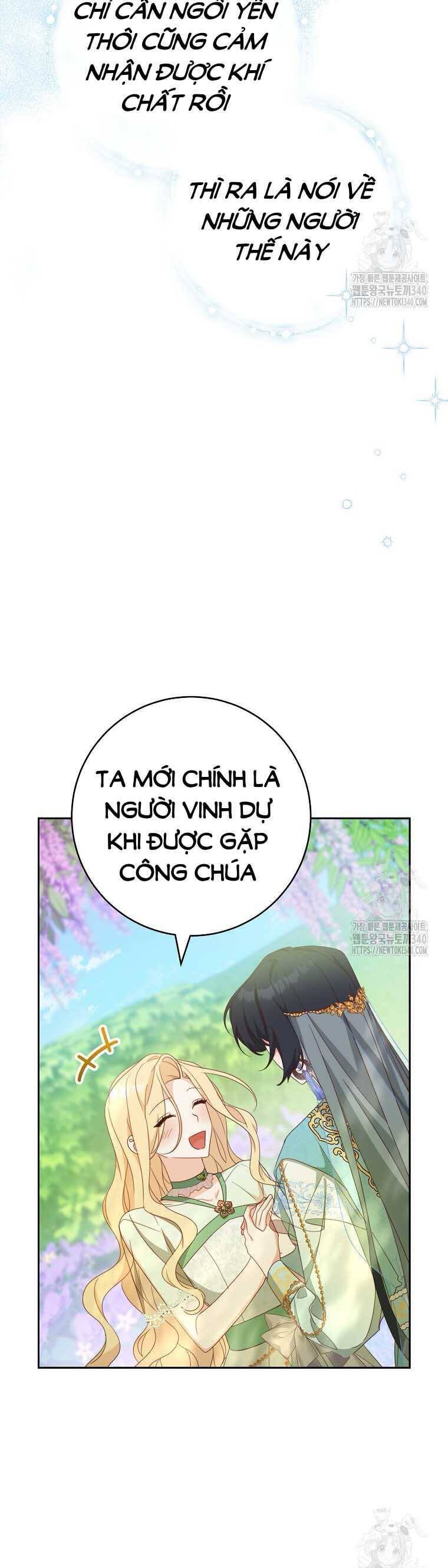 Tôi Đã Phạm Sai Lầm Rồi [Chap 62-76] - Page 30