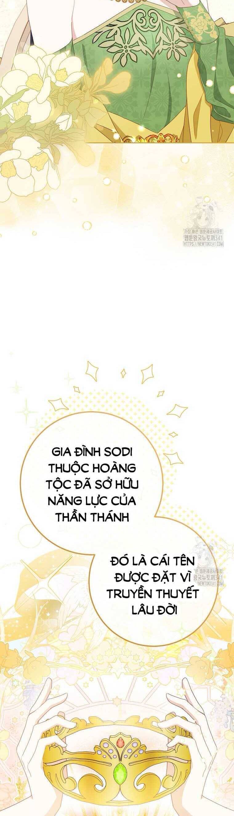 Tôi Đã Phạm Sai Lầm Rồi [Chap 62-76] - Page 18