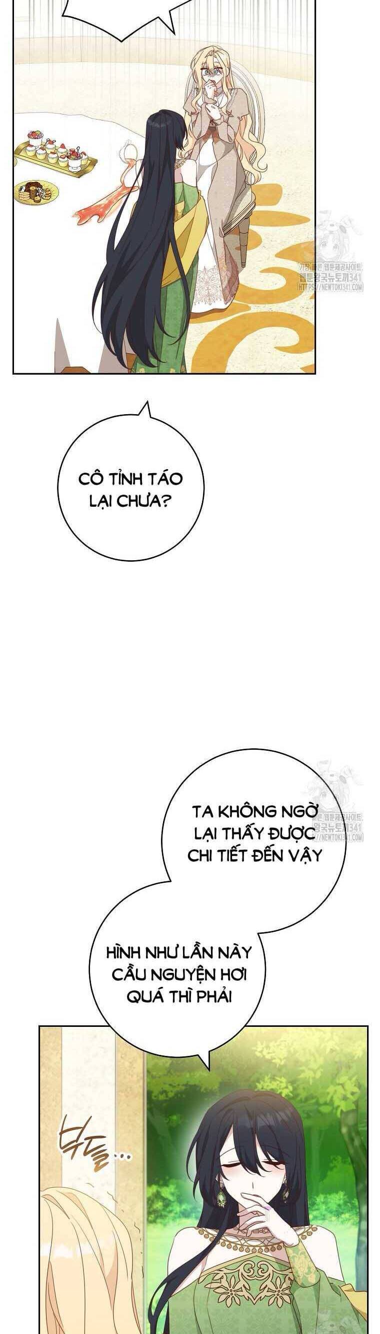 Tôi Đã Phạm Sai Lầm Rồi [Chap 62-76] - Page 36