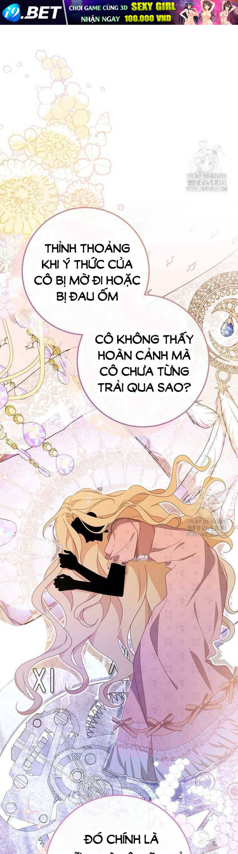 Tôi Đã Phạm Sai Lầm Rồi [Chap 62-76] - Page 41