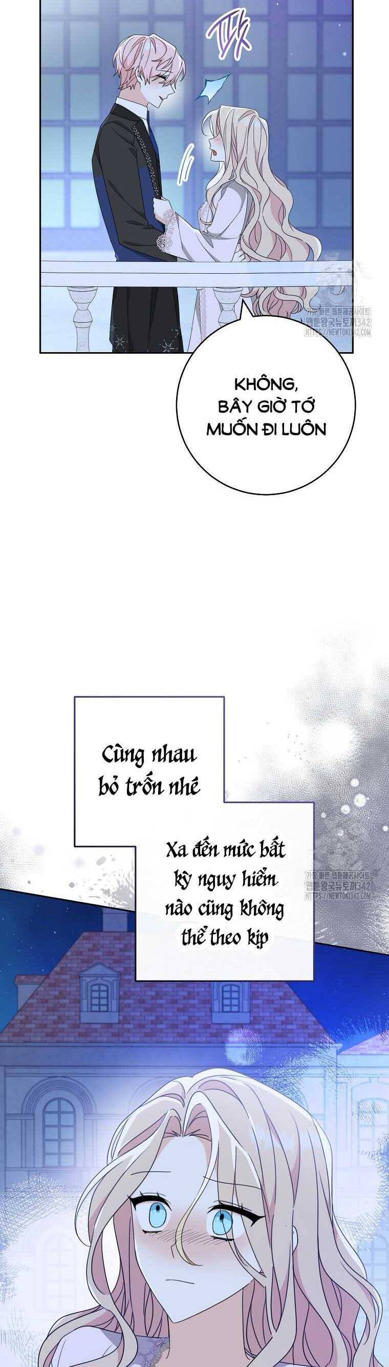 Tôi Đã Phạm Sai Lầm Rồi [Chap 62-76] - Page 16