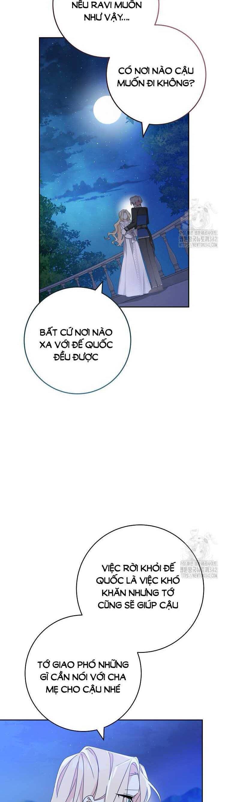 Tôi Đã Phạm Sai Lầm Rồi [Chap 62-76] - Page 18