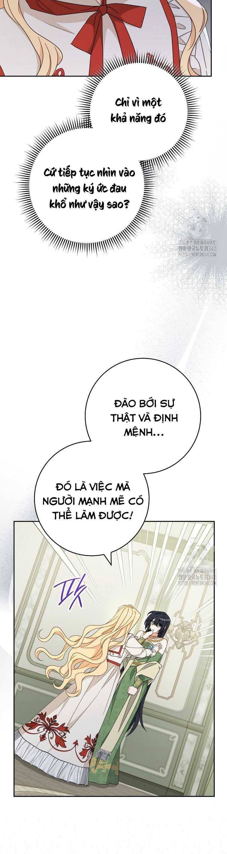 Tôi Đã Phạm Sai Lầm Rồi [Chap 62-76] - Page 51