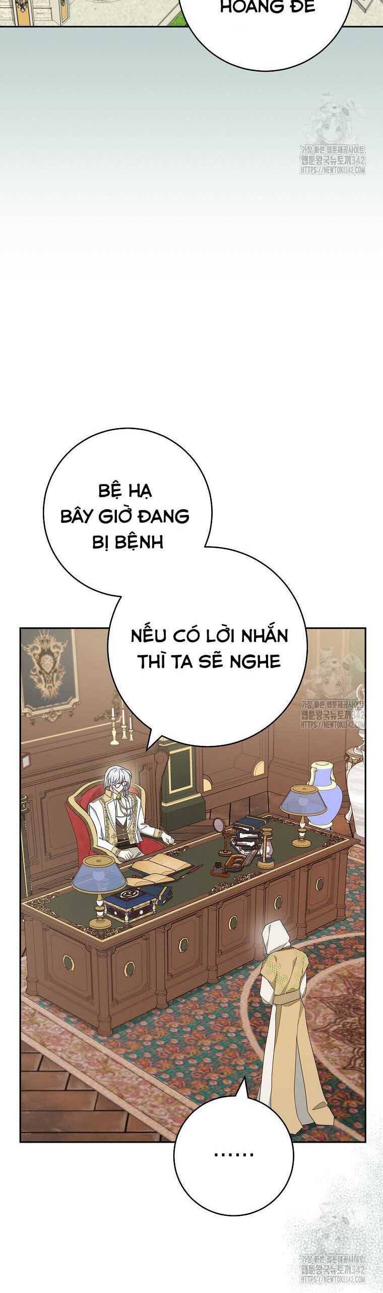 Tôi Đã Phạm Sai Lầm Rồi [Chap 62-76] - Page 13