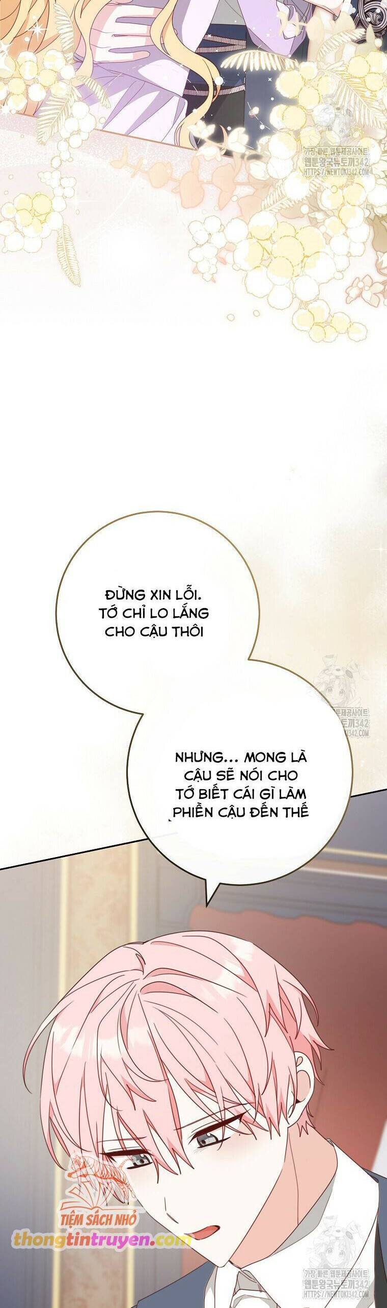 Tôi Đã Phạm Sai Lầm Rồi [Chap 62-76] - Page 13