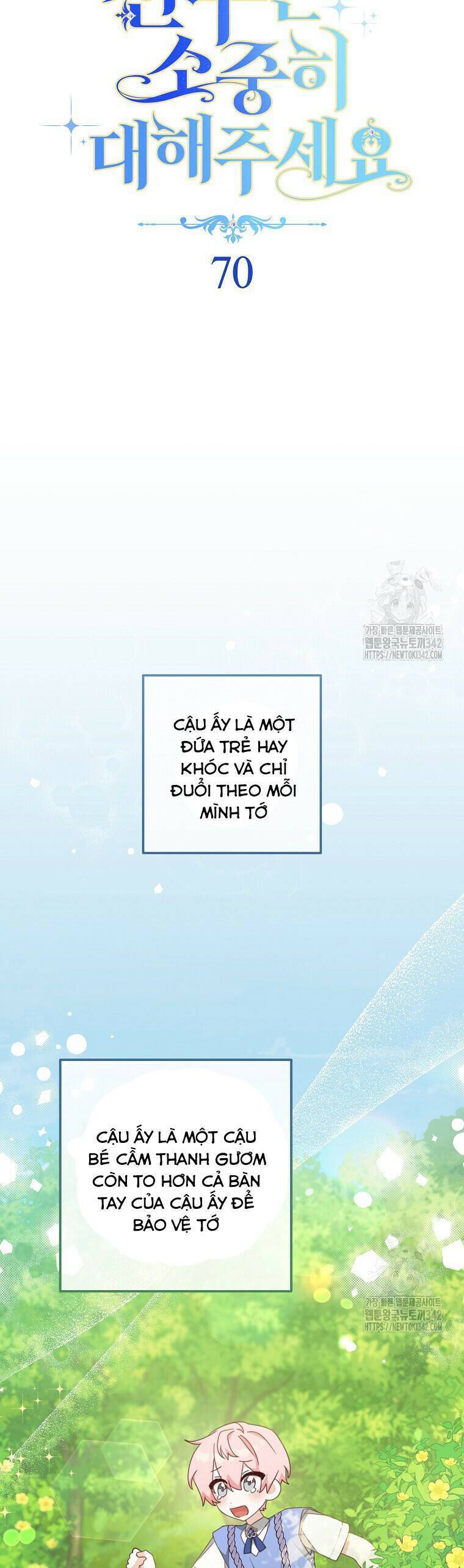 Tôi Đã Phạm Sai Lầm Rồi [Chap 62-76] - Page 8