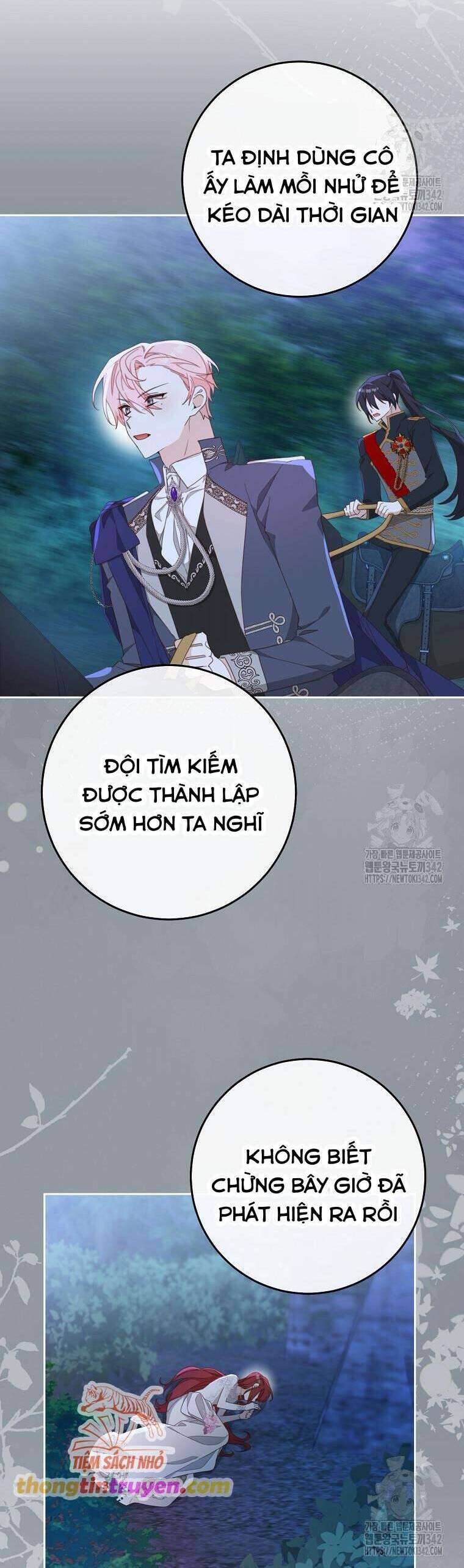 Tôi Đã Phạm Sai Lầm Rồi [Chap 62-76] - Page 16