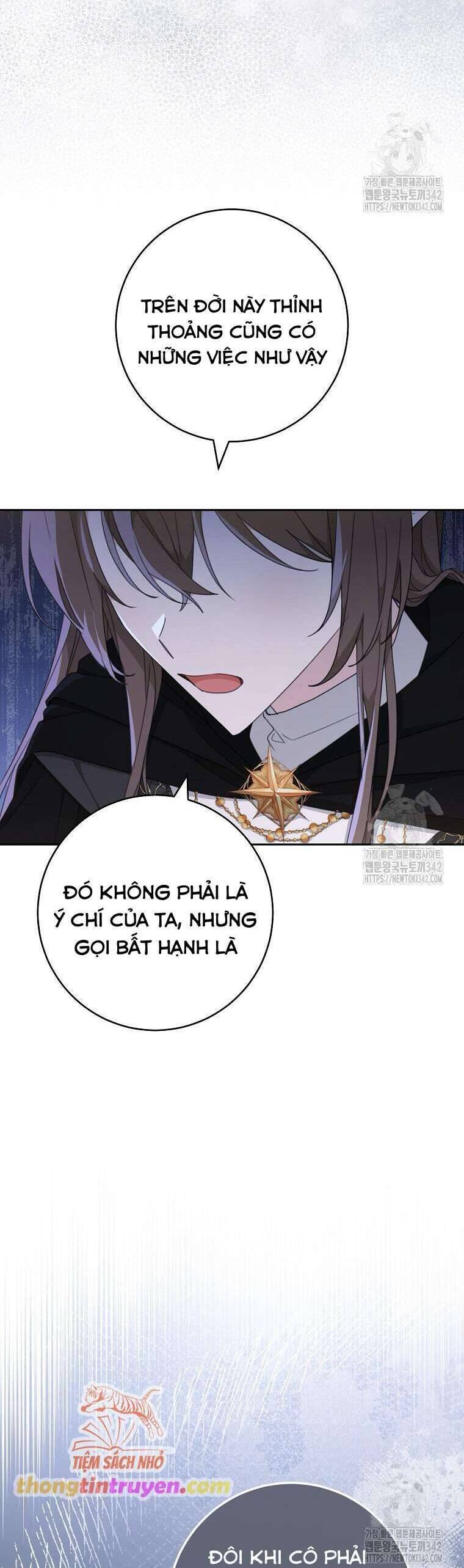 Tôi Đã Phạm Sai Lầm Rồi [Chap 62-76] - Page 25