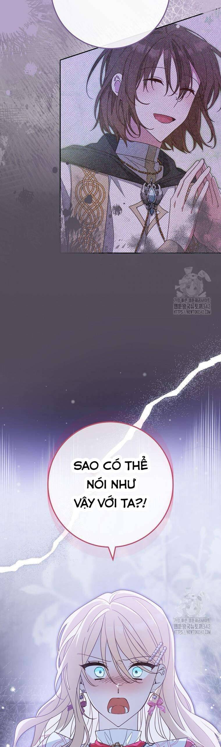 Tôi Đã Phạm Sai Lầm Rồi [Chap 62-76] - Page 47