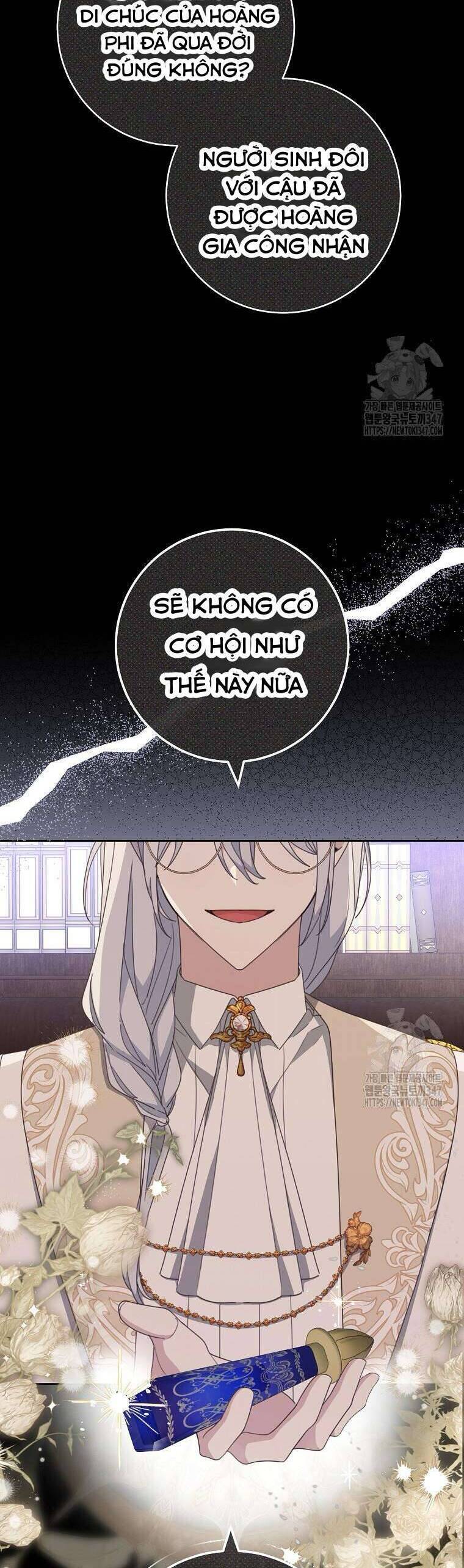 Tôi Đã Phạm Sai Lầm Rồi [Chap 62-76] - Page 27