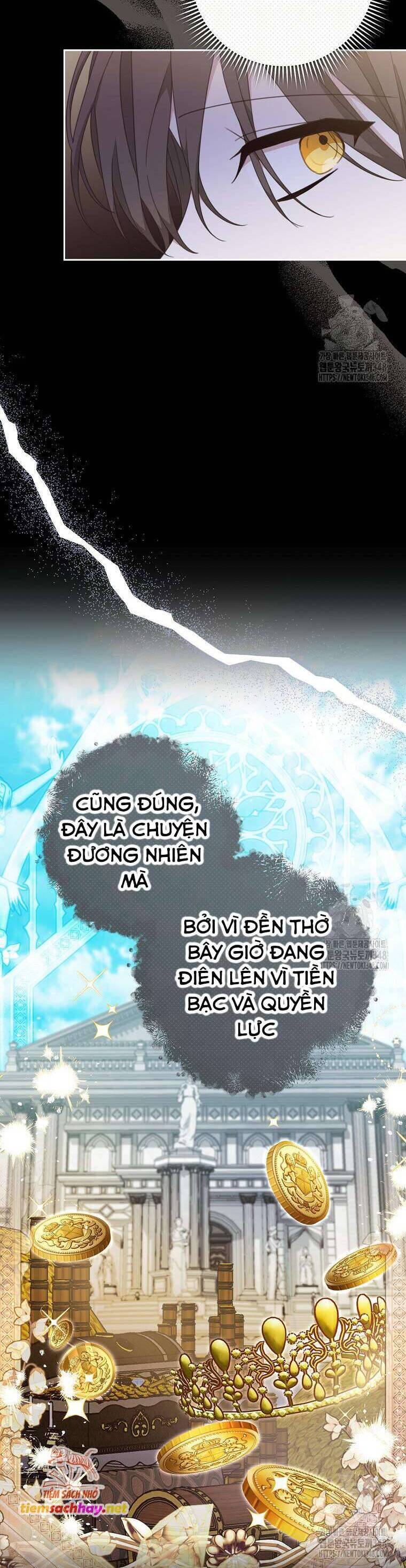 Tôi Đã Phạm Sai Lầm Rồi [Chap 62-76] - Page 12