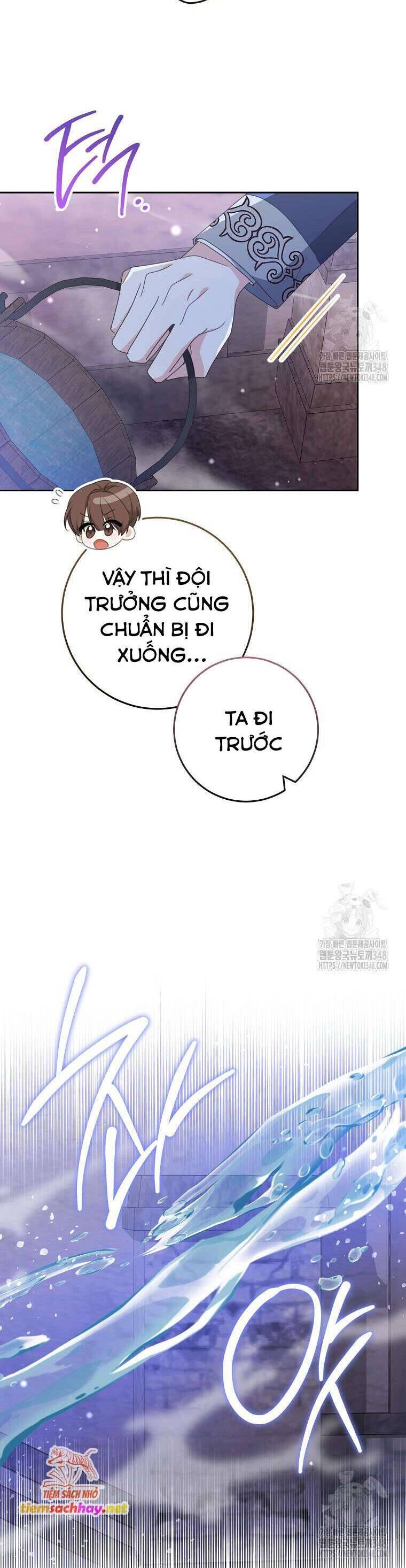 Tôi Đã Phạm Sai Lầm Rồi [Chap 62-76] - Page 31