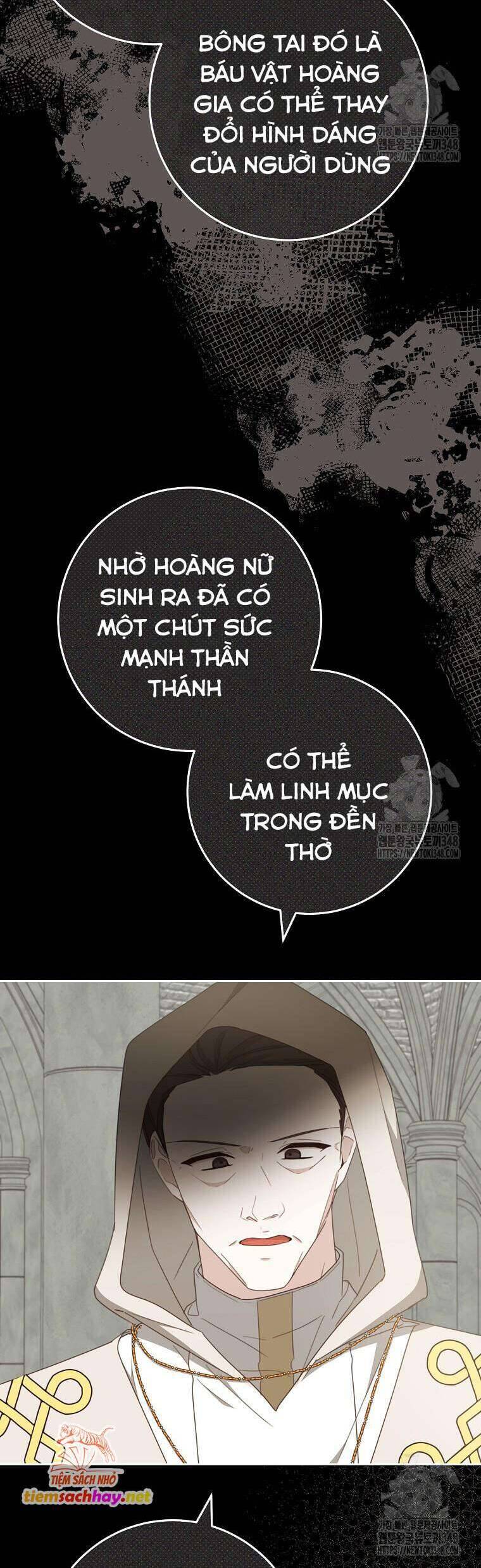 Tôi Đã Phạm Sai Lầm Rồi [Chap 62-76] - Page 9