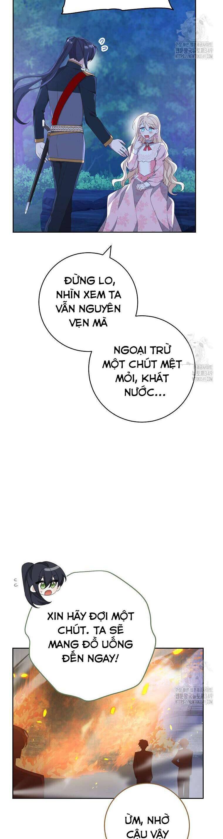 Tôi Đã Phạm Sai Lầm Rồi [Chap 62-76] - Page 16