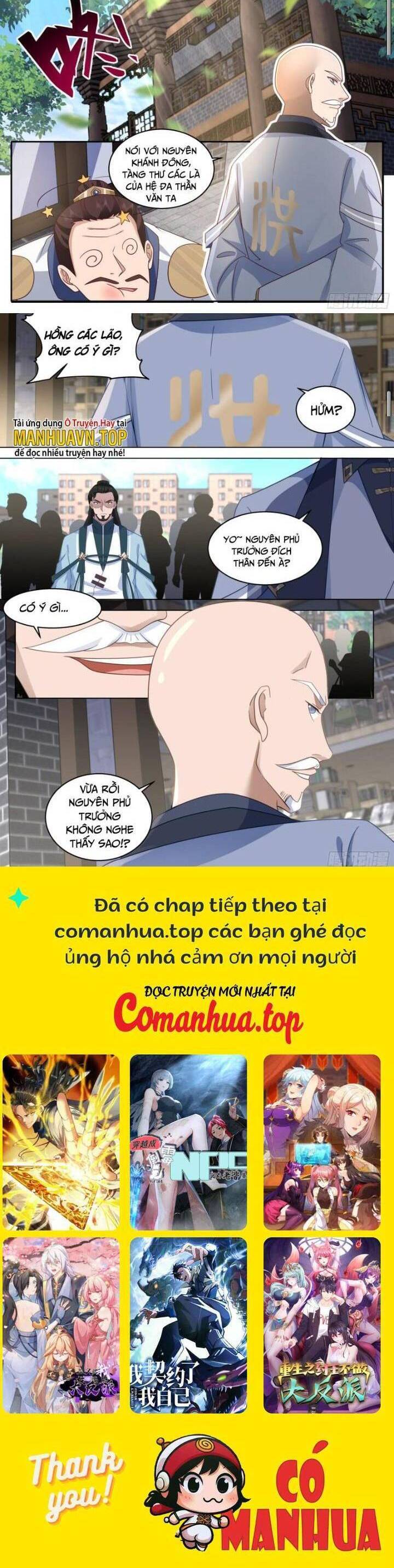 Vạn Tộc Chi Kiếp