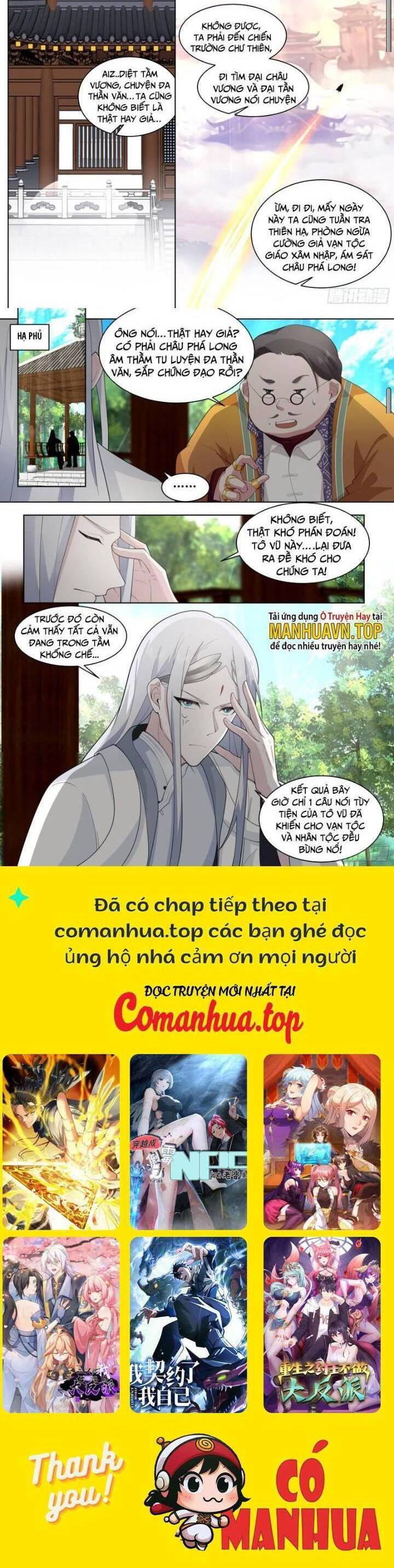 Vạn Tộc Chi Kiếp