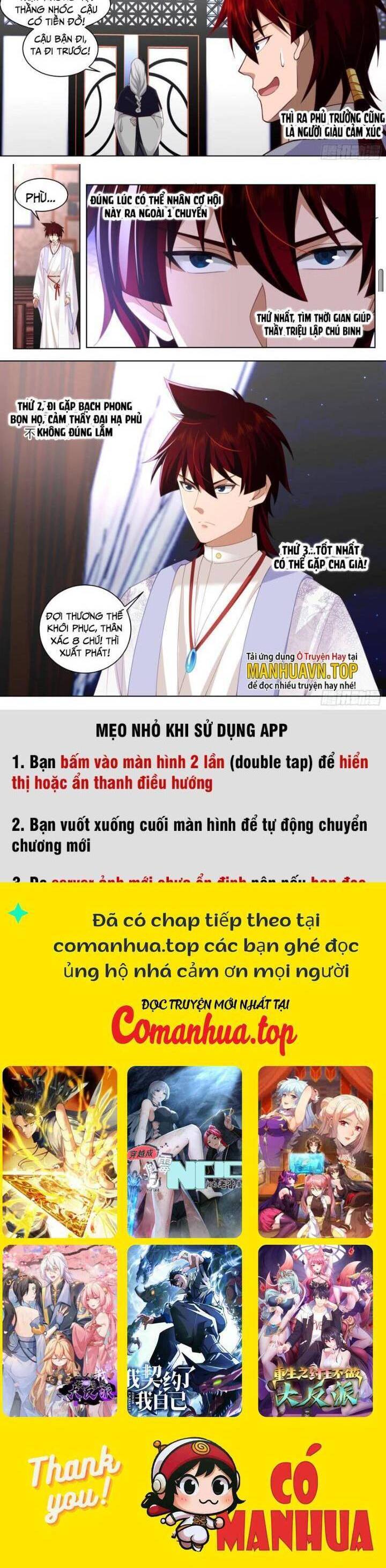 Vạn Tộc Chi Kiếp