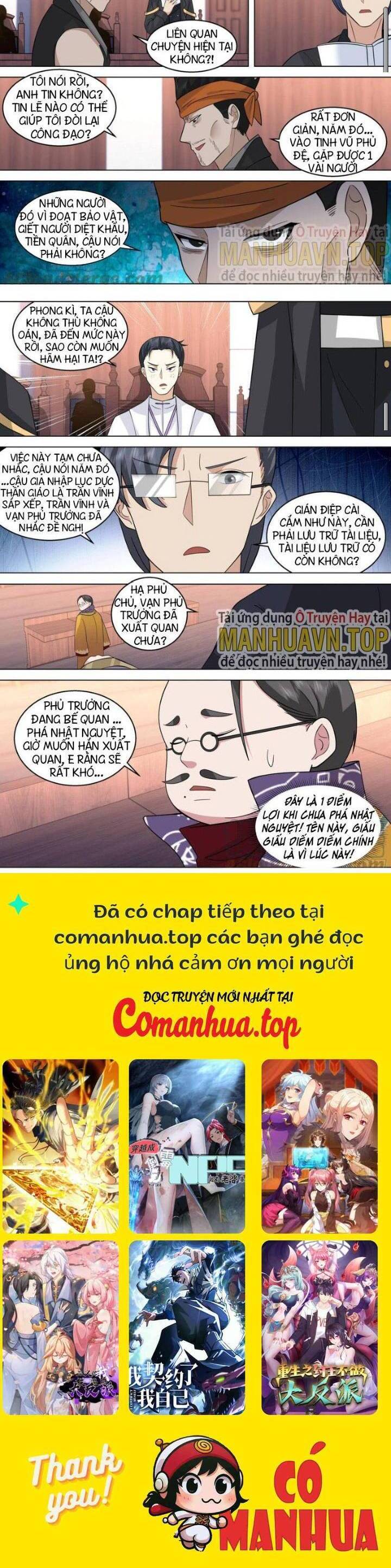 Vạn Tộc Chi Kiếp