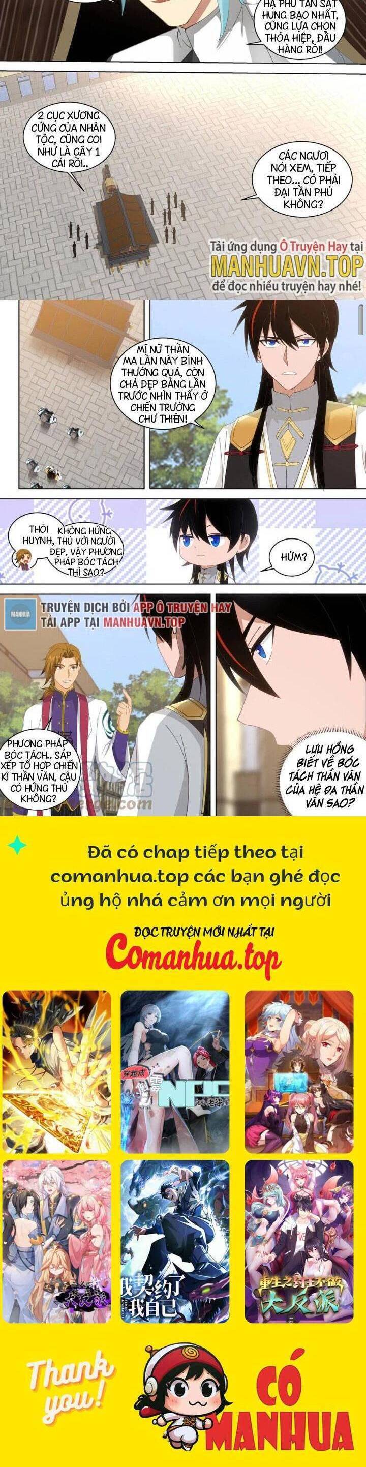 Vạn Tộc Chi Kiếp