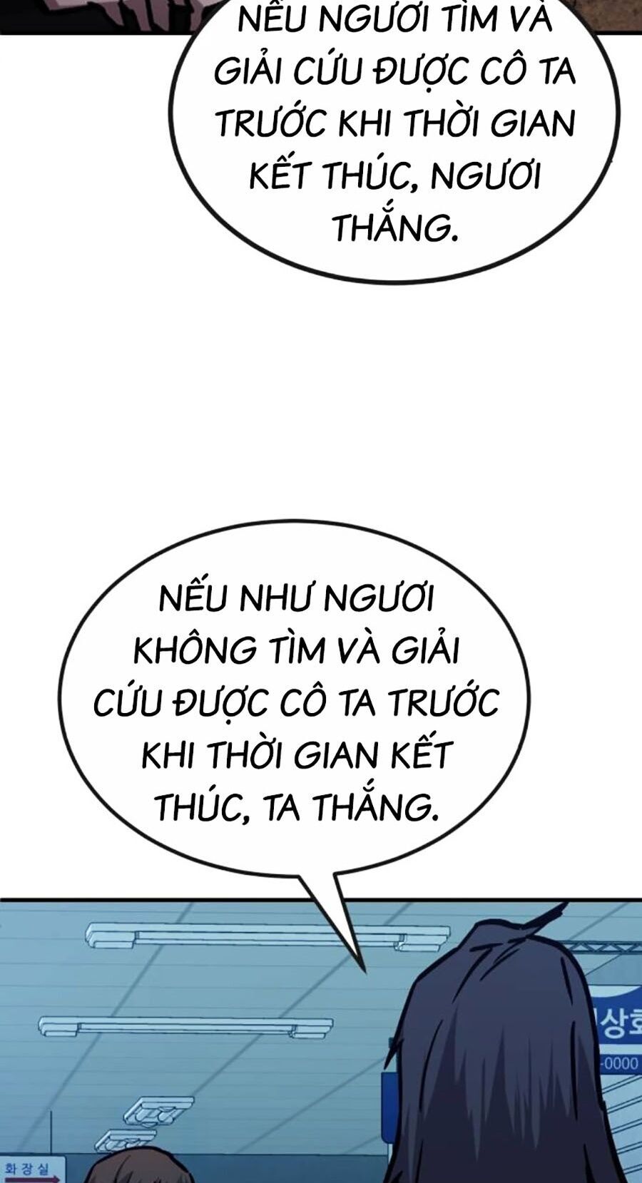 Nôn Tiền Ra