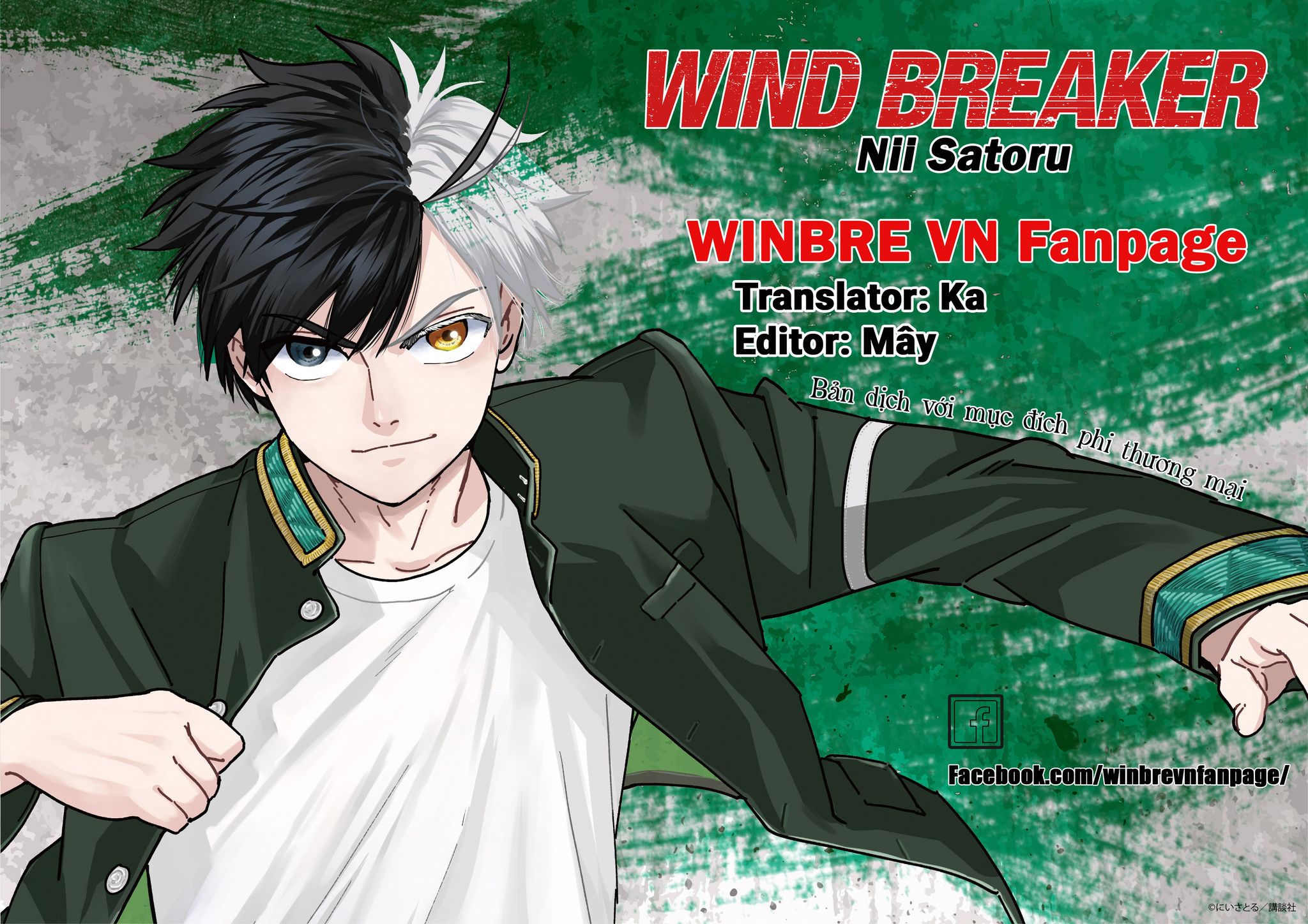 Wind Breaker: Chương 149