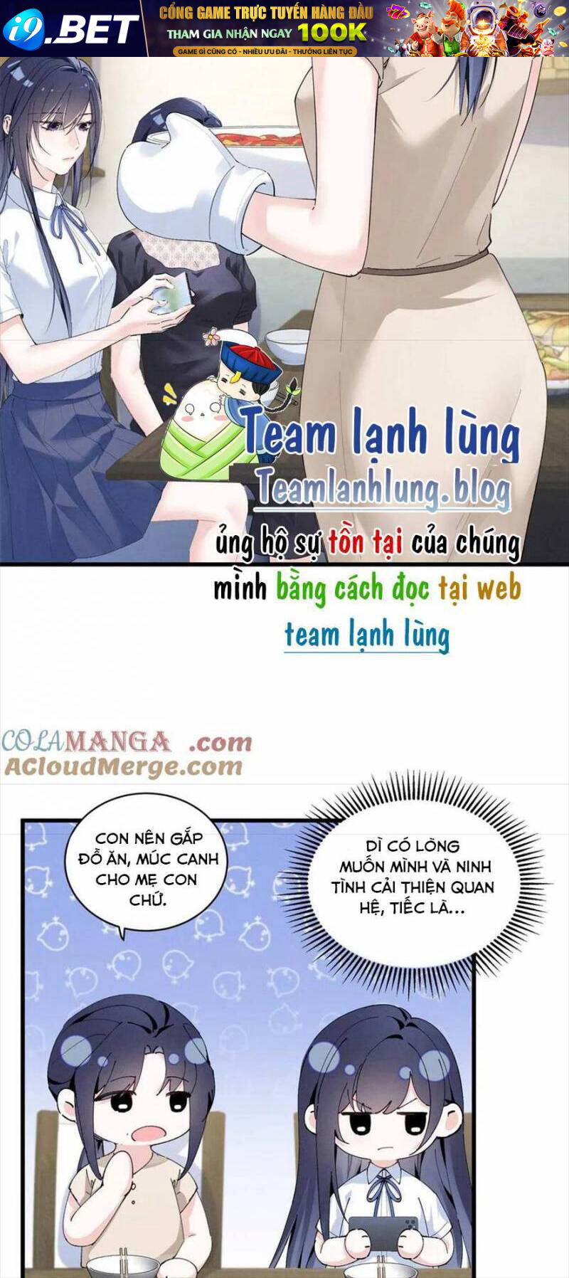 Phu Nhân Thân Phận Thật Của Người Sắp Lộ Rồi: Chương 13