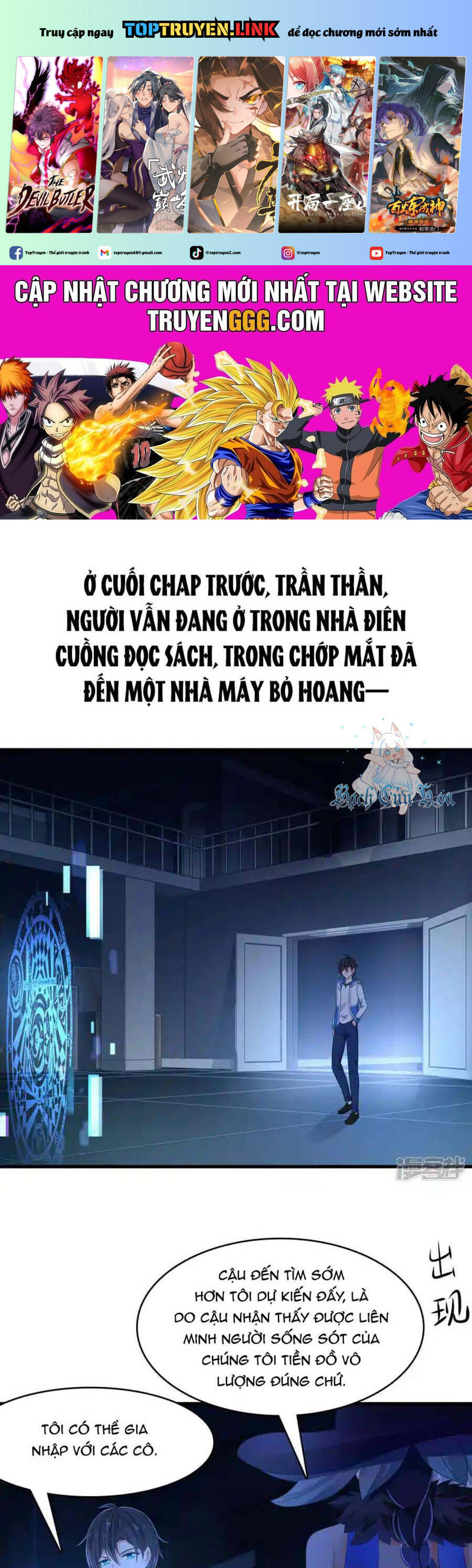 Vô Địch Học Bạ Hệ Thống: Chương 155