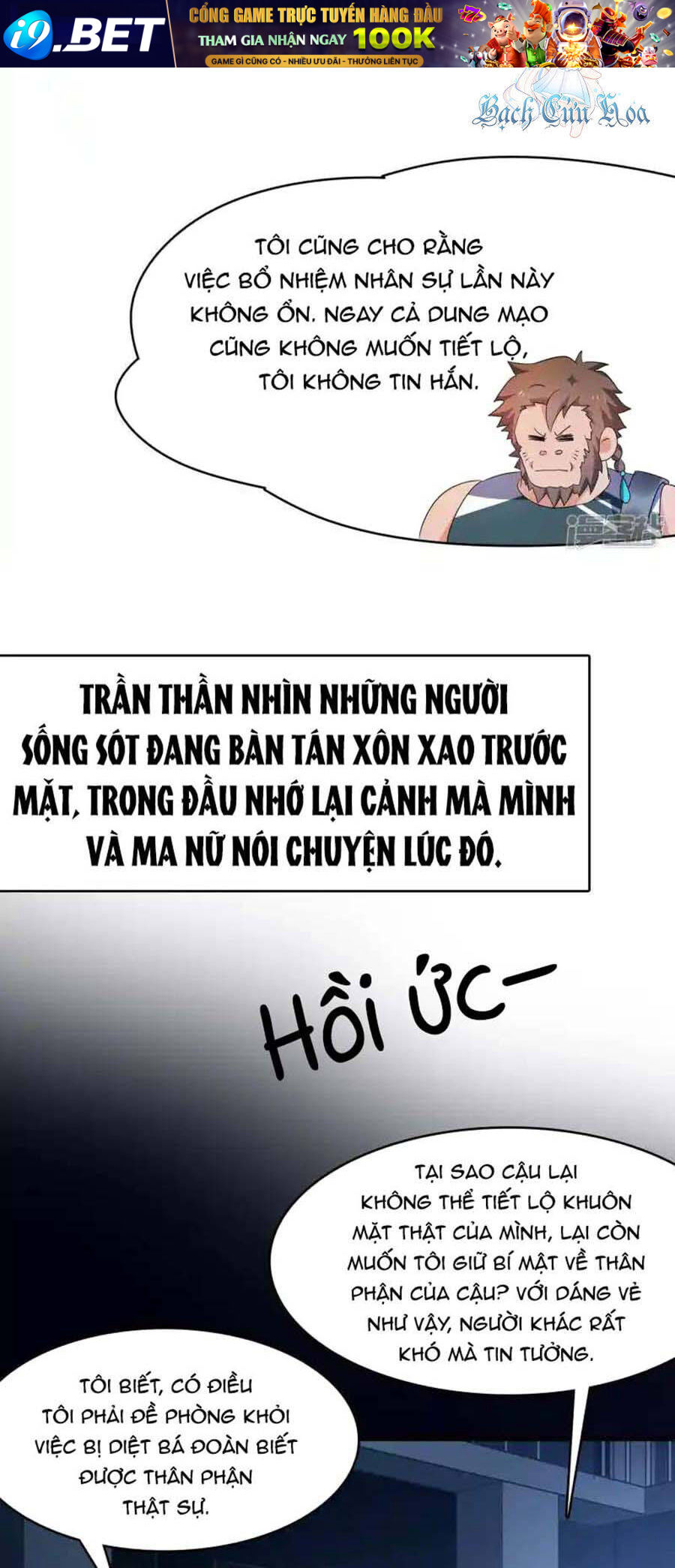 Vô Địch Học Bạ Hệ Thống: Chương 155