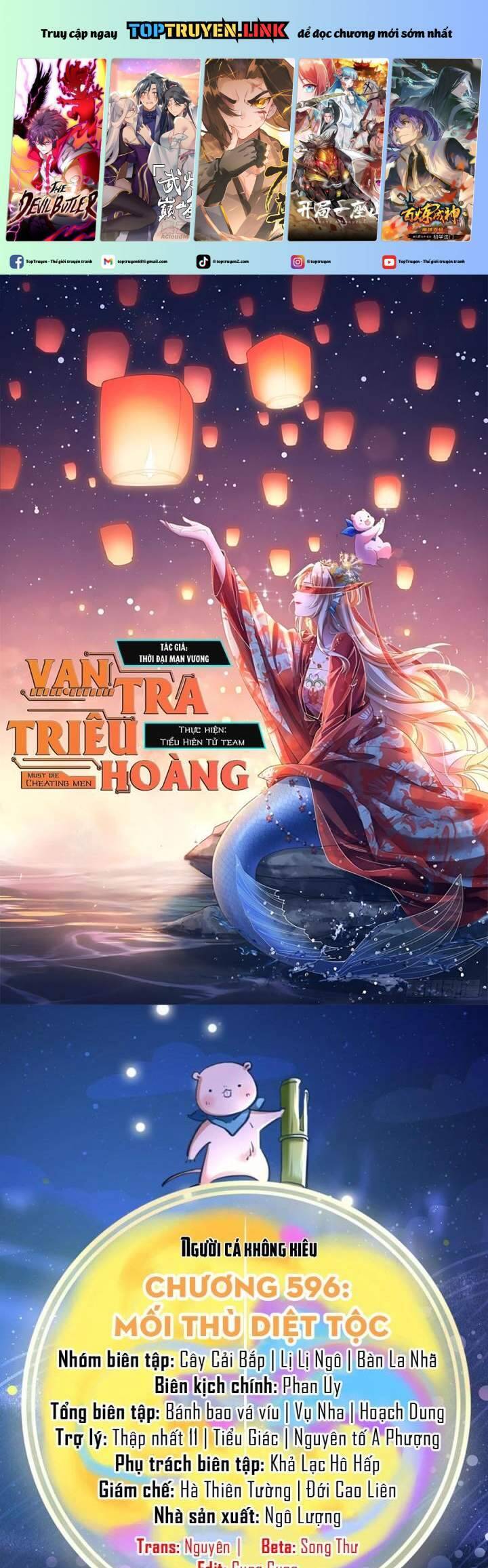 Vạn Tra Triêu Hoàng: Chương 575