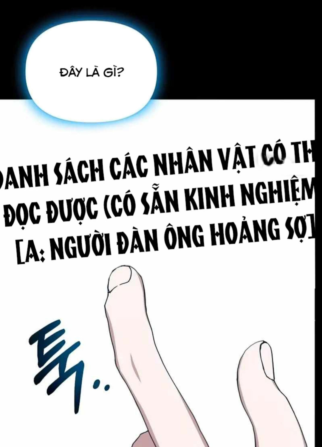 Tôi Bị Hiểu Lầm Là Diễn Viên Thiên Tài Quái Vật: Chương 1