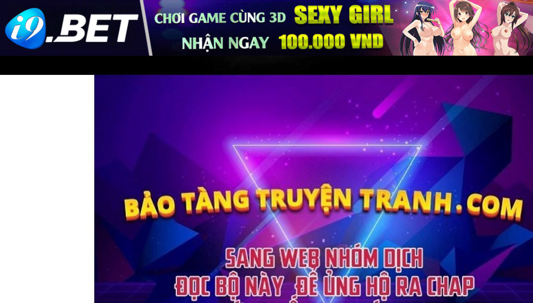 Tôi Bị Hiểu Lầm Là Diễn Viên Thiên Tài Quái Vật: Chương 1