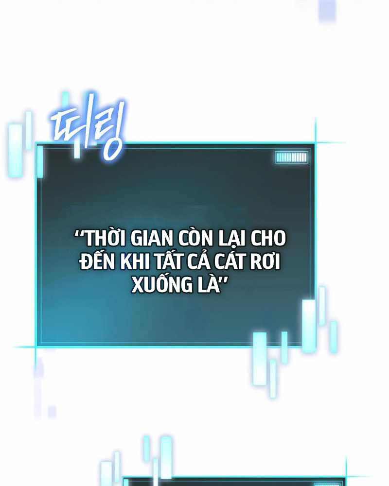 Ta Đoạt Bảo Ma Thần: Chương 1