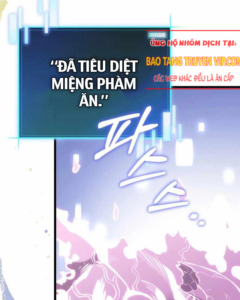 Ta Đoạt Bảo Ma Thần: Chương 1