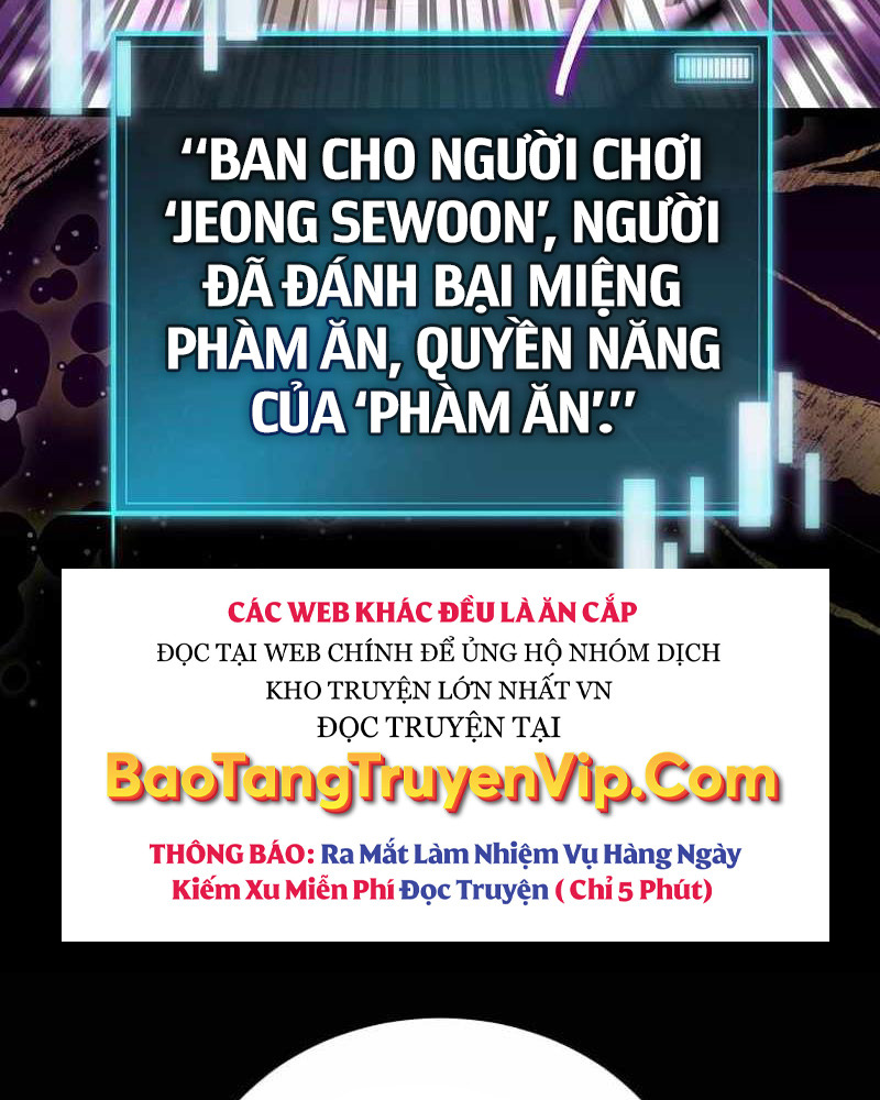 Ta Đoạt Bảo Ma Thần: Chương 1