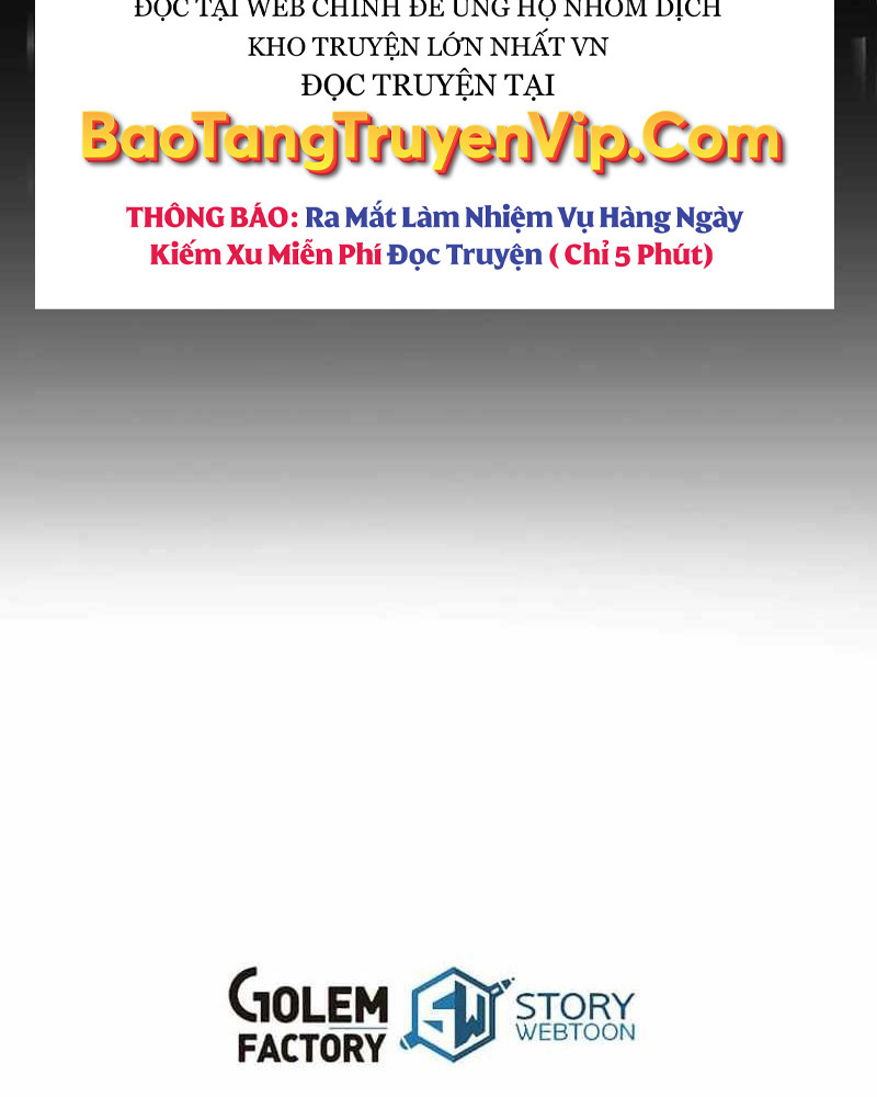 Ta Đoạt Bảo Ma Thần: Chương 1