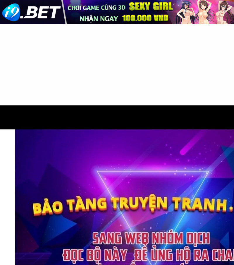 Ta Đoạt Bảo Ma Thần: Chương 1