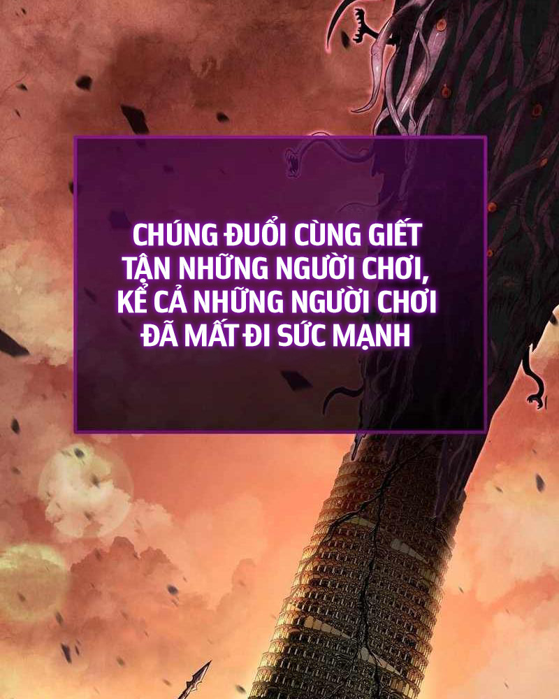 Ta Đoạt Bảo Ma Thần: Chương 1