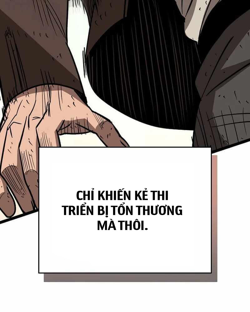 Ta Đoạt Bảo Ma Thần: Chương 1