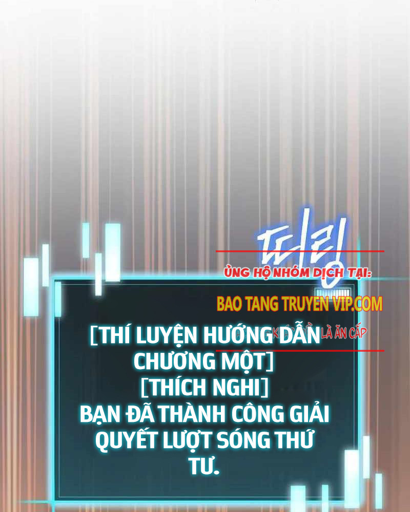 Ta Đoạt Bảo Ma Thần: Chương 1