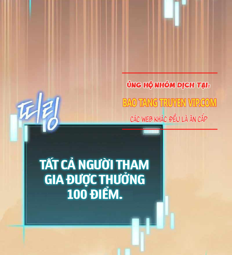 Ta Đoạt Bảo Ma Thần: Chương 10