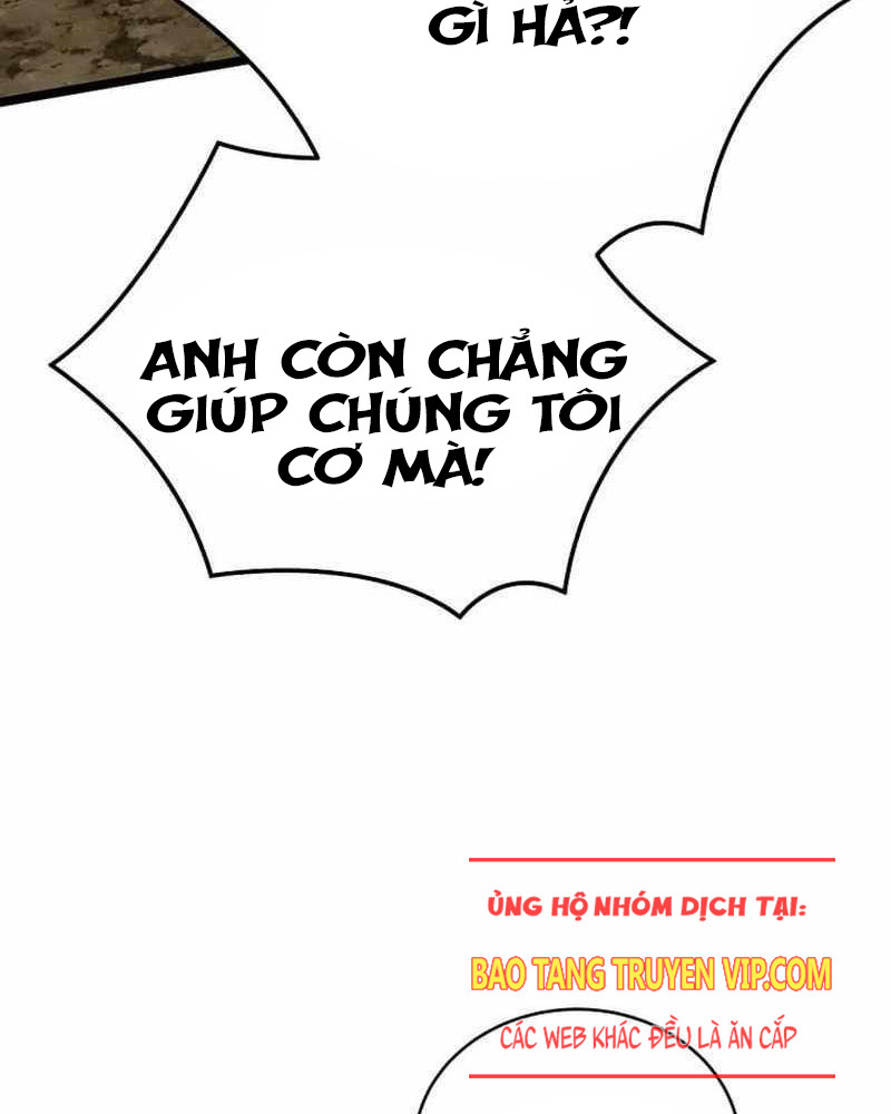 Ta Đoạt Bảo Ma Thần: Chương 10