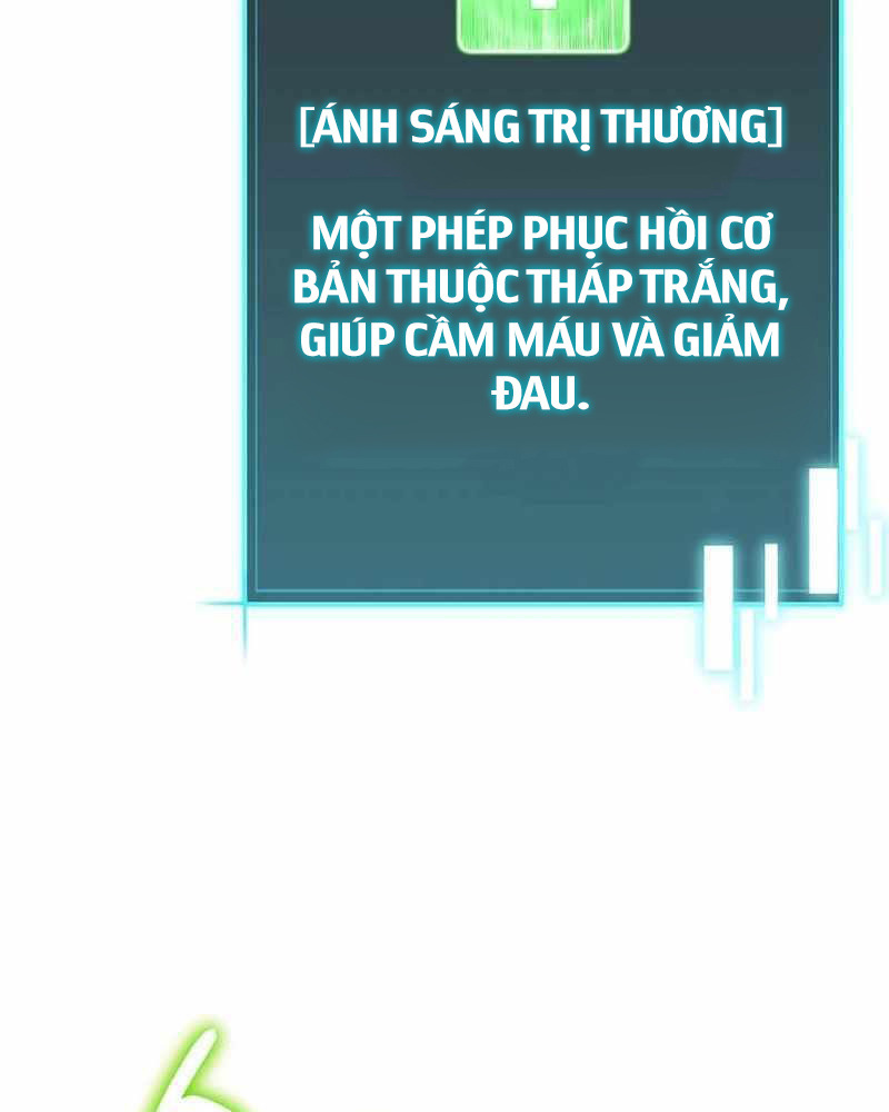 Ta Đoạt Bảo Ma Thần: Chương 1