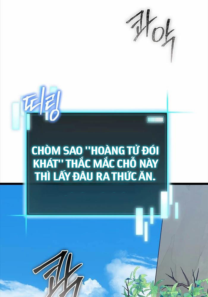 Ta Đoạt Bảo Ma Thần: Chương 1