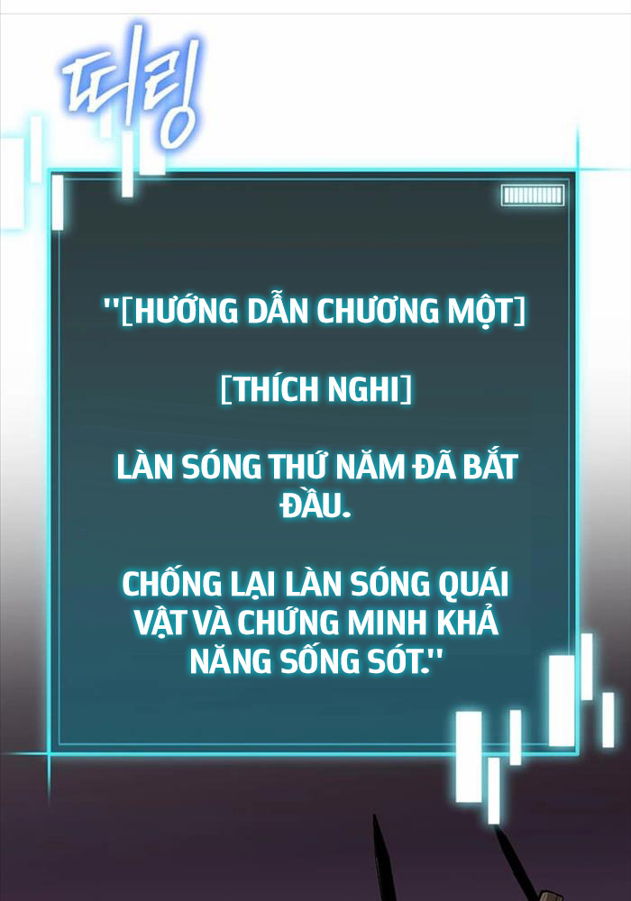 Ta Đoạt Bảo Ma Thần: Chương 1