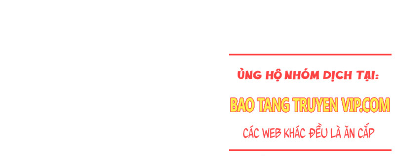 Ta Đoạt Bảo Ma Thần: Chương 1