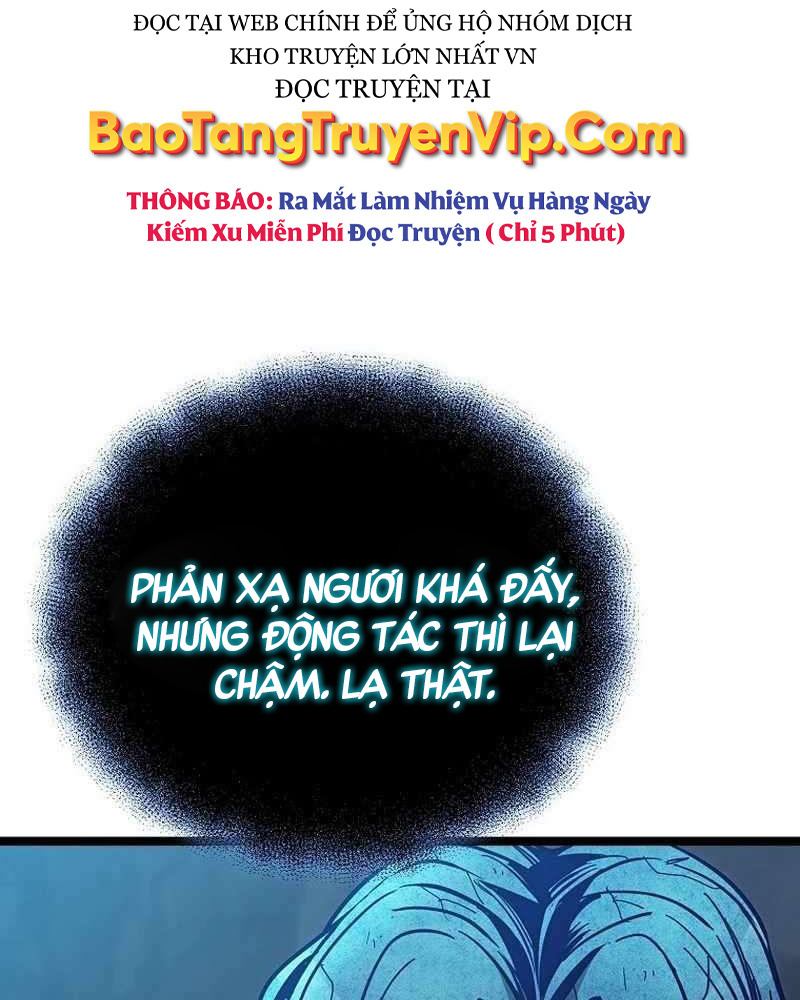 Ta Đoạt Bảo Ma Thần: Chương 1