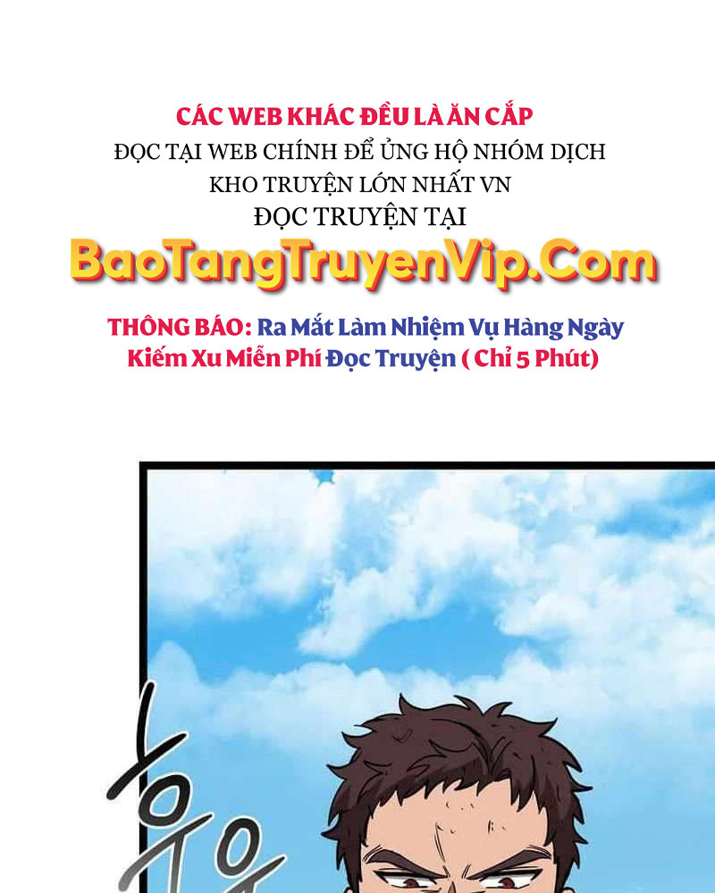 Ta Đoạt Bảo Ma Thần: Chương 1