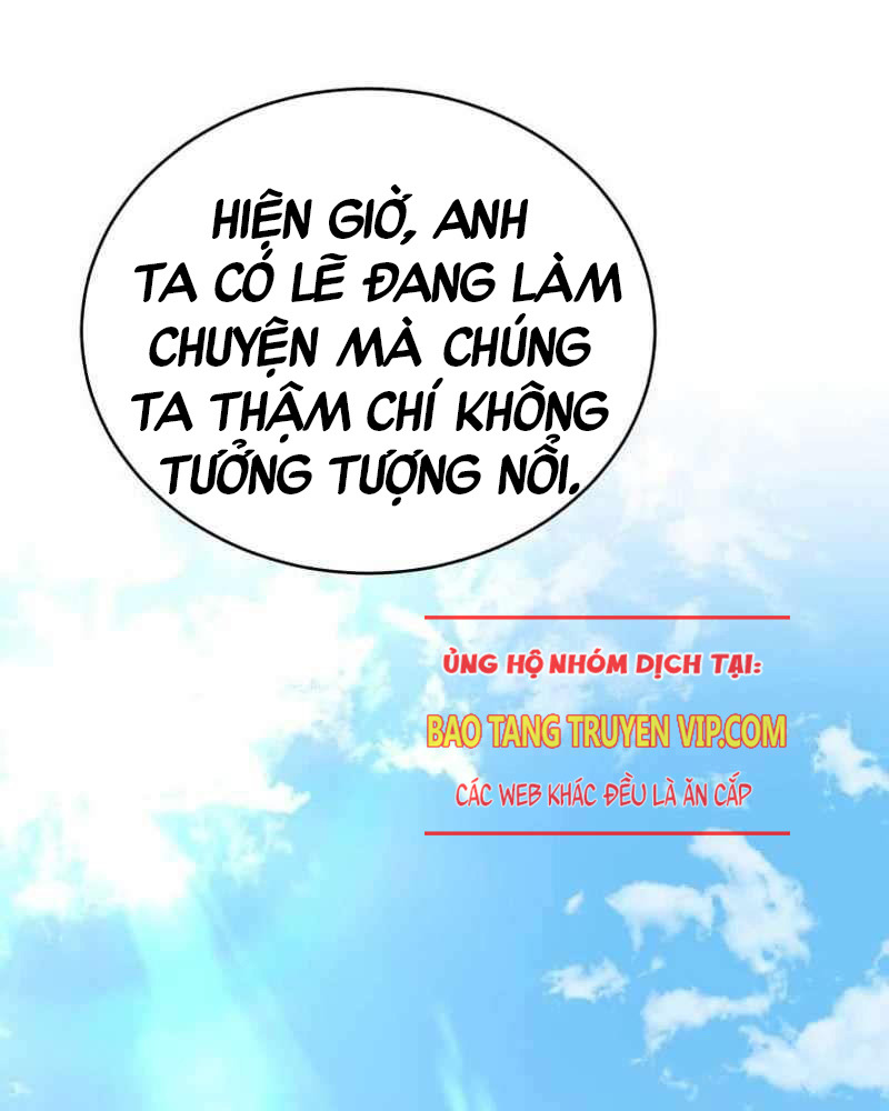 Ta Đoạt Bảo Ma Thần: Chương 1