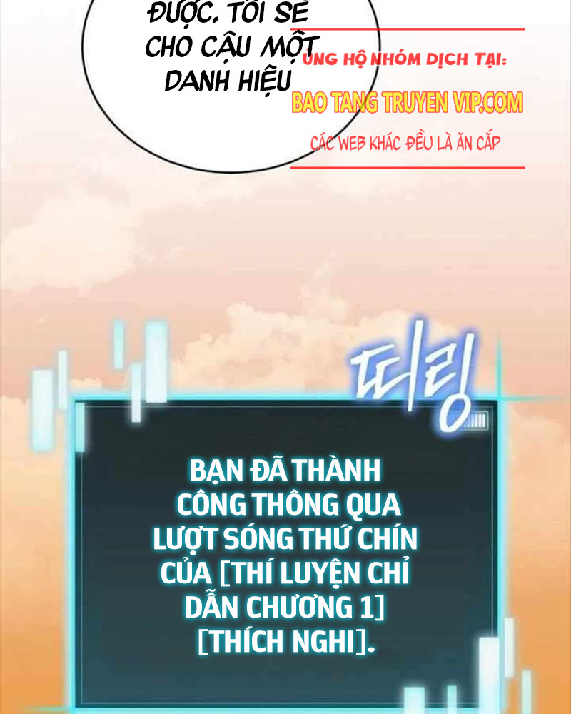 Ta Đoạt Bảo Ma Thần: Chương 1